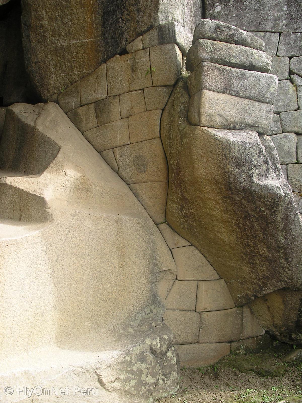 Album photos: Machu Picchu