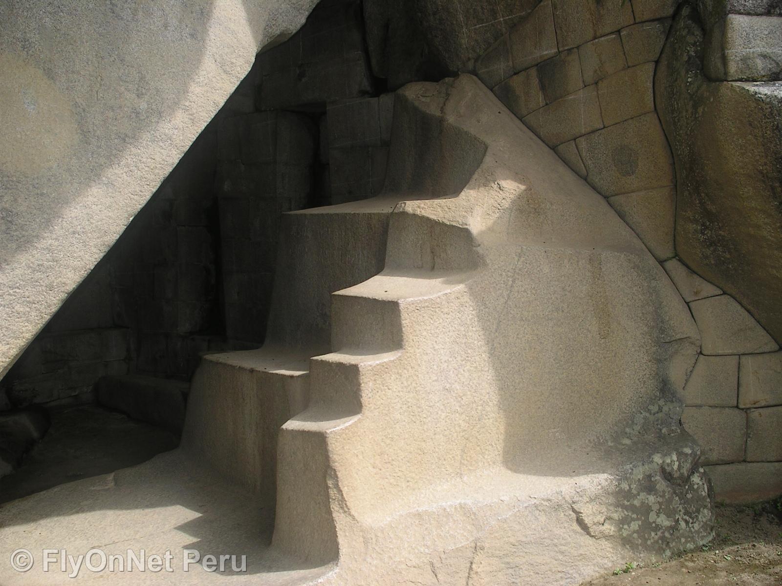 Album photos: Machu Picchu