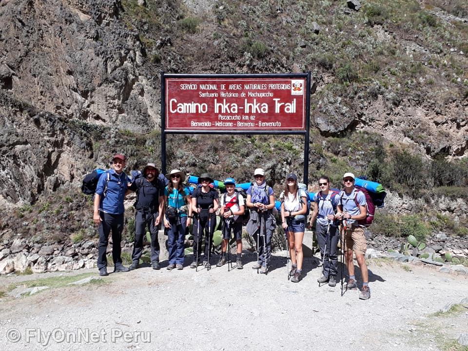 Album photos: Chemin Inca