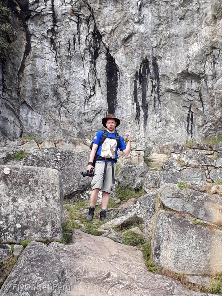 Album photos: Chemin Inca