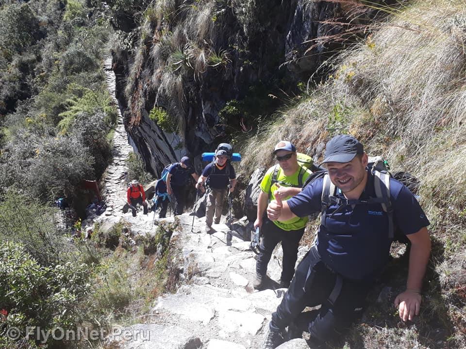 Album photos: Chemin Inca