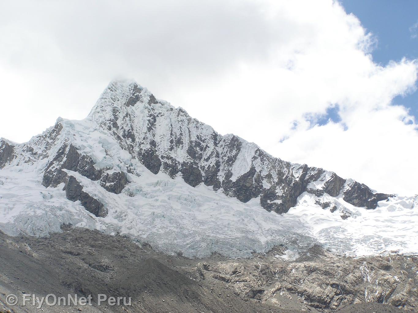 Album photos: Chemin Inca