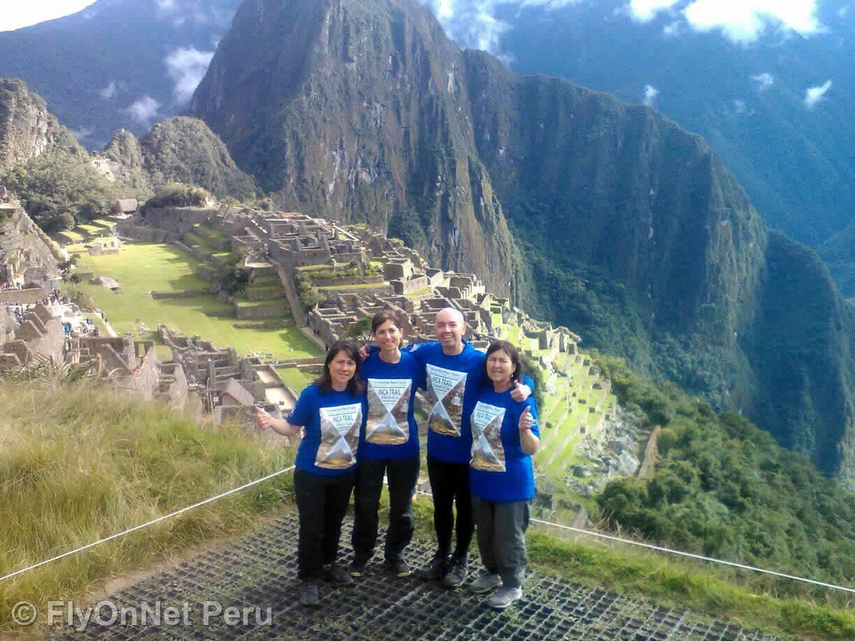 Album photos: Machu Picchu