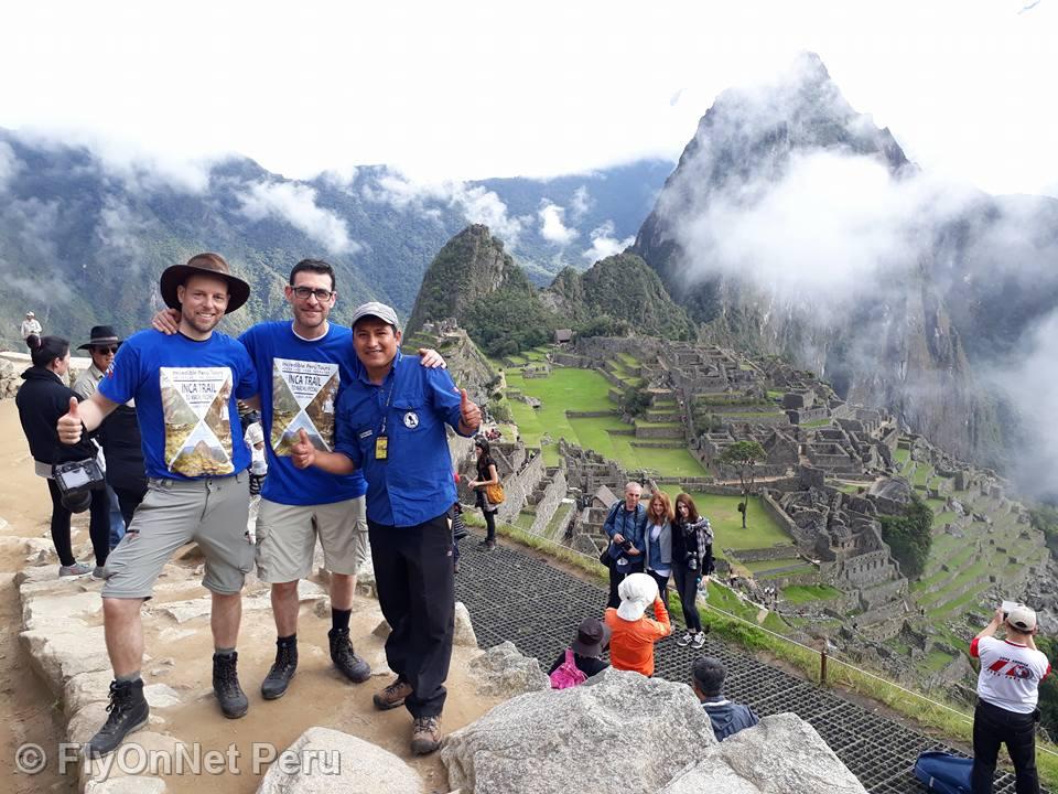 Album photos: Machu Picchu