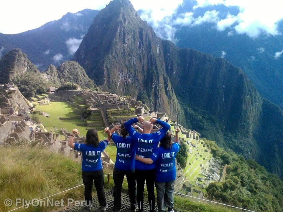 Album photos: Machu Picchu