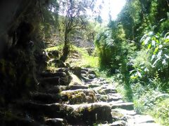 Chemin Inca