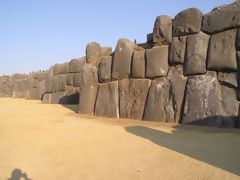 Sacsayhuamán