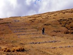 Chemin Inca