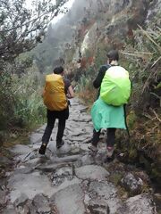 Chemin Inca